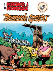 KAJKO I KOKOSZ. DZIONECEK ŚPASÓW